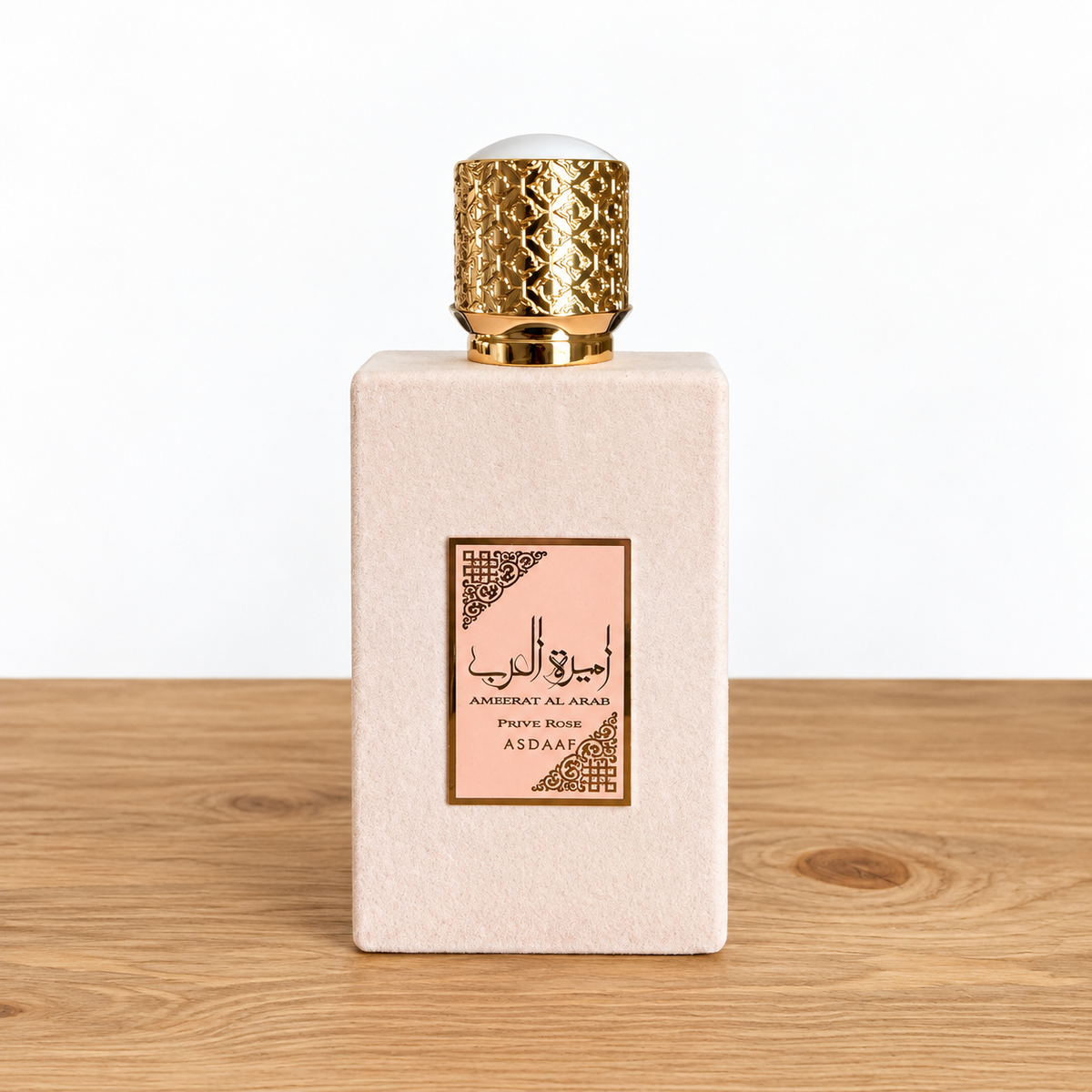 Prive Rose fragrance bottle; decants sold separately